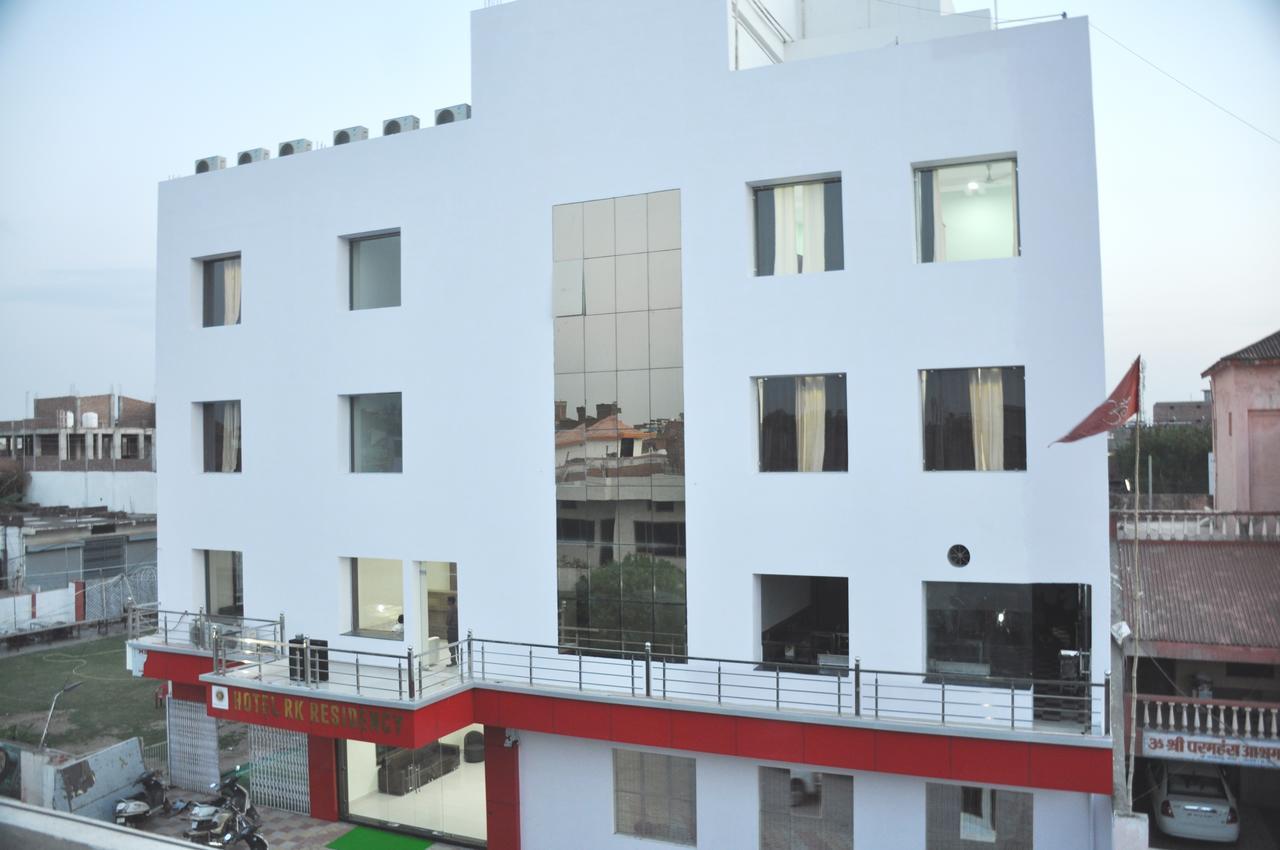Hotel Rk Residency Satna Exterior foto